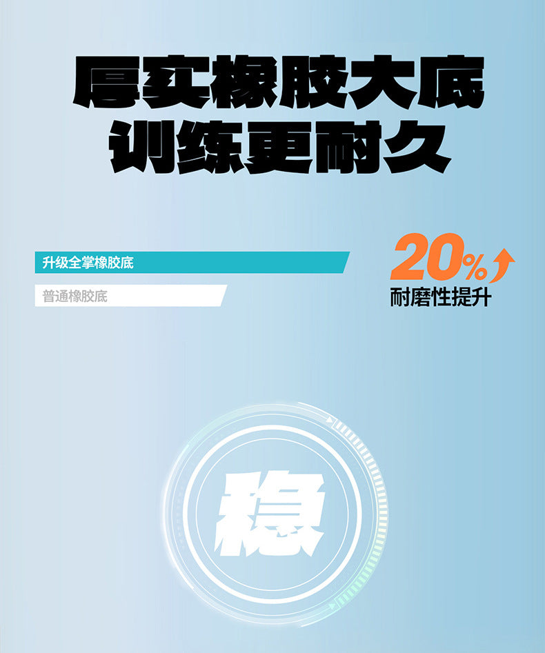 New Chitu Professional Training Running Shoes for Men, Shock Absorption, Racing Carbon Plate Shoes, Couple Style, Non-Slip, Wear-Resistant Sports Shoes