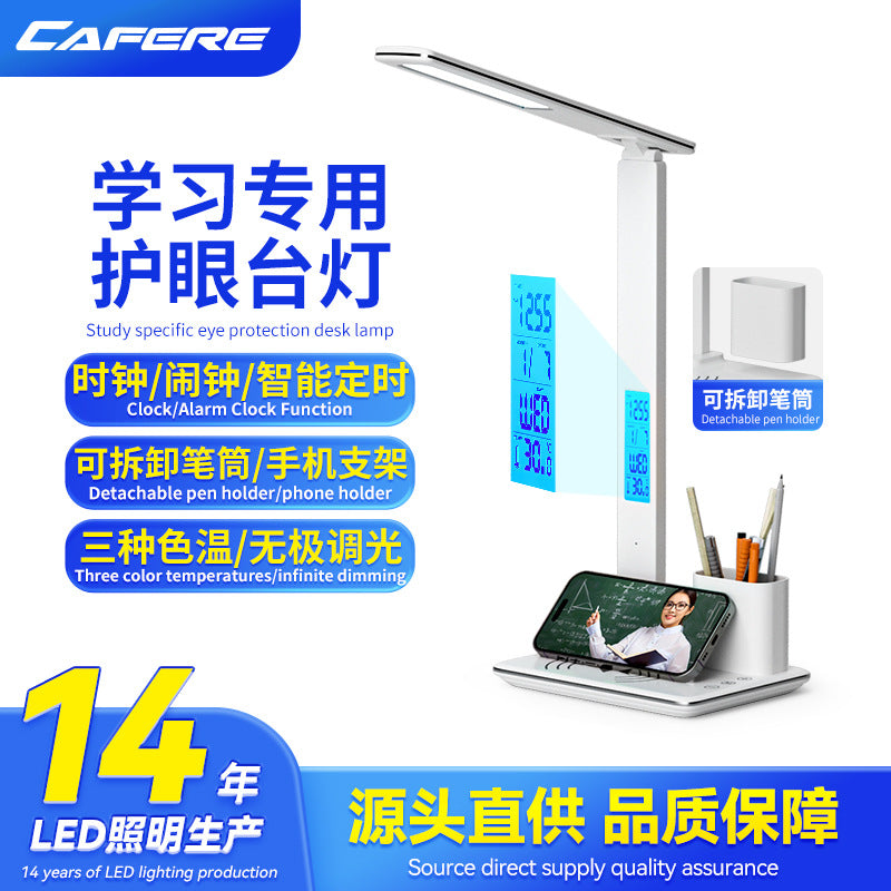 Student Eye Protection Desk Lamp Multi-Functional LED Digital Display Desktop Folding Light Smart15W Wireless Charging Desk Lamp Alarm Clock