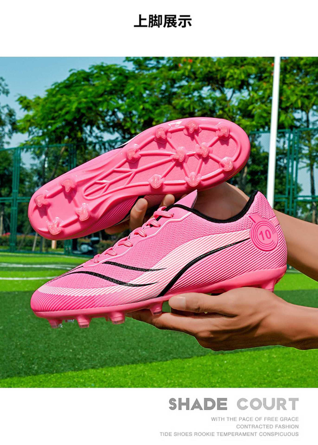 New professional football shoes for men and women teenagers TF Broken Nail AG Long Spike Lightweight Wear-Resistant Competition Training Shoes