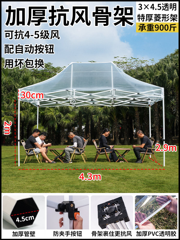Sunroom Fully Transparent Enclosure Tent Outdoor Rainproof Windproof Balcony Awning Simple Insulation Flower Room Sunshade