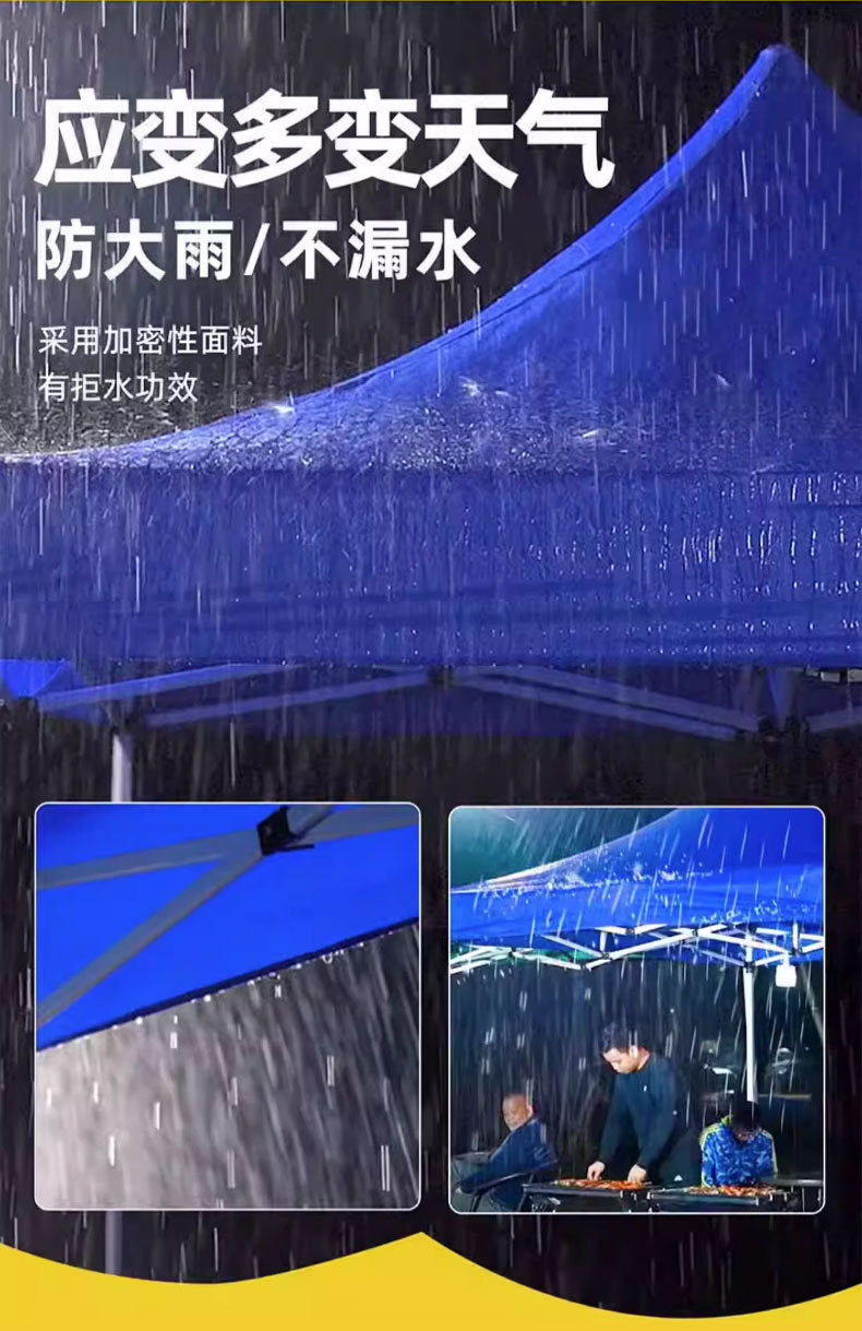 Four-Corner Tent Surround Cloth Outdoor Tent Stall Windproof Warm Rainproof Thickened Four-Corner Umbrella Shelter Surround Wholesale