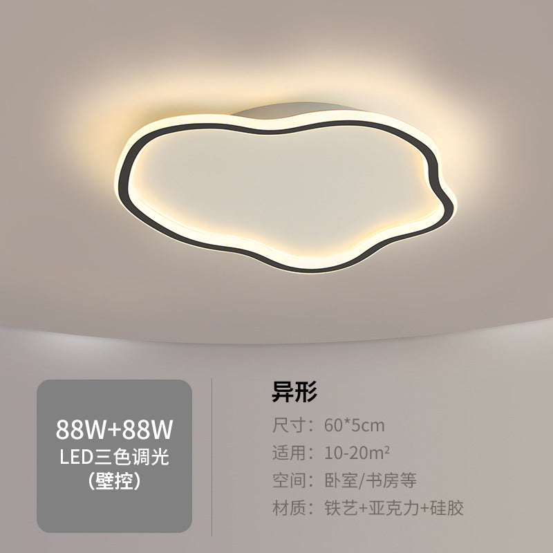 Nordic Style Bedroom Ceiling Light led Lamps Living Room Lamp Simple Modern Elegant Home Study Room Lamp Master Bedroom Lamp