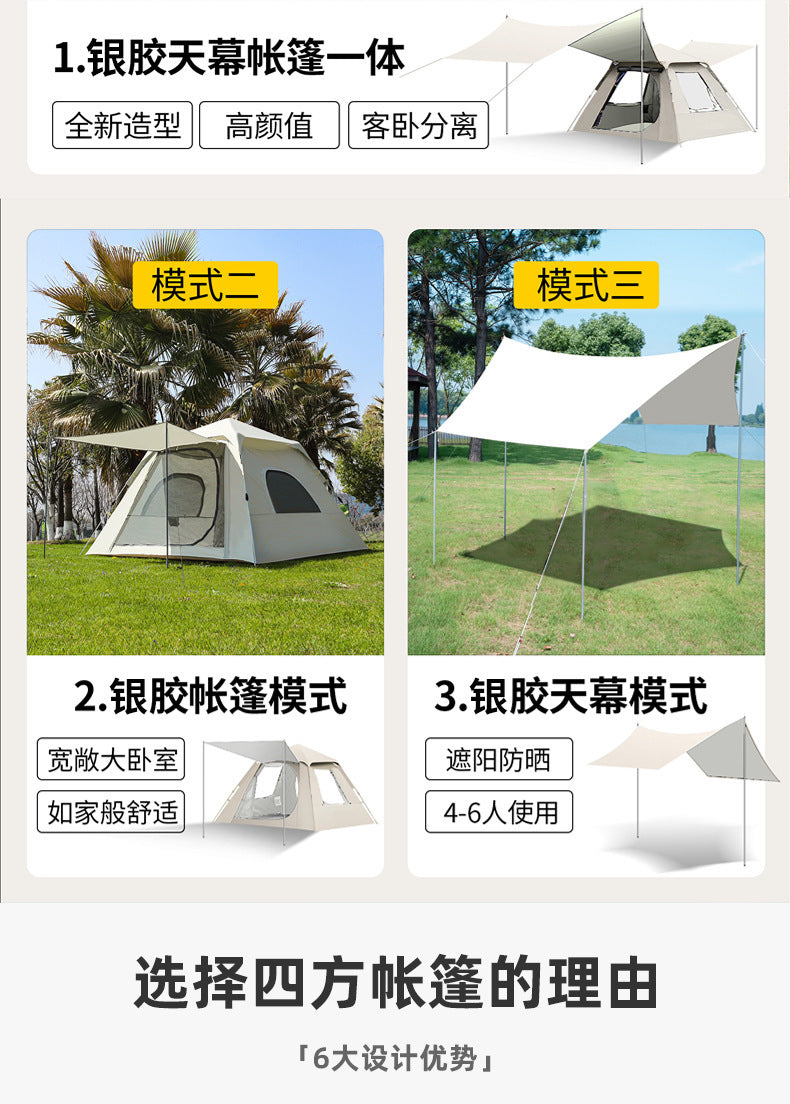 Canopy Tent 2-in-1 Outdoor Camping Waterproof Fabric Full Set Thickened Silver Coating Sunproof Rainproof Four Seasons Tent