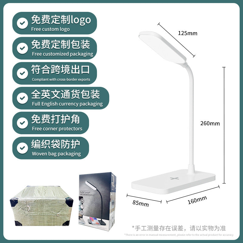 hot LED Study Desk Lamp Wireless Charging Lamp Desk Lamp Bedroom Night Light Eye Protection Office Desk Lamp