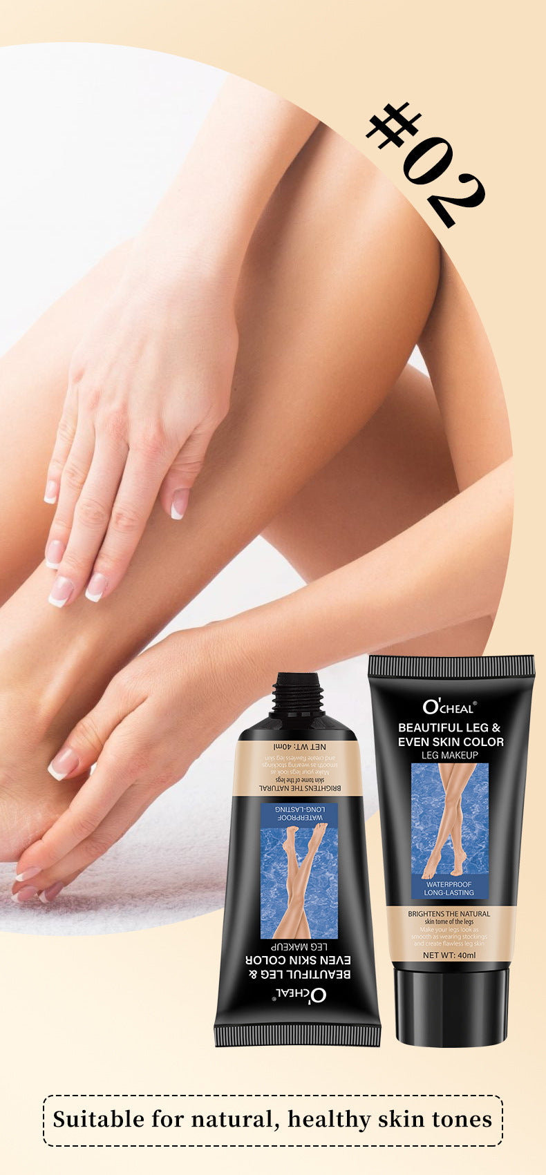 Makeup European and American Concealer Leg Cream Waterproof Even Skin Tone Tanning Cream Stocking Cream Leg Care Moisturizer