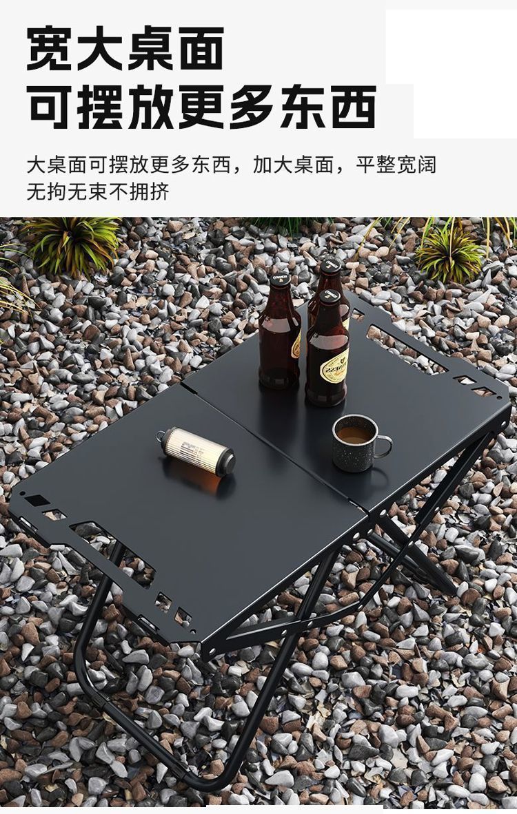 Shadow Hydraulic Tactical Table Extra Large Outdoor Semi-Automatic Folding Table IGT Multifunctional Table Camping Equipment