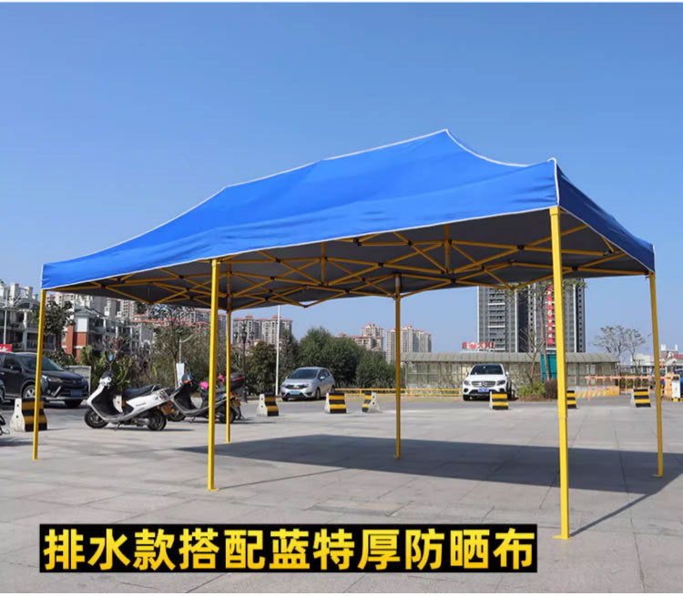 Waterproof Drainage Four-Corner Tent Outdoor Folding Four-Leg Umbrella Stall Rain Cover Heavy Rain Anti-Collapse Parking Shed Sunshade