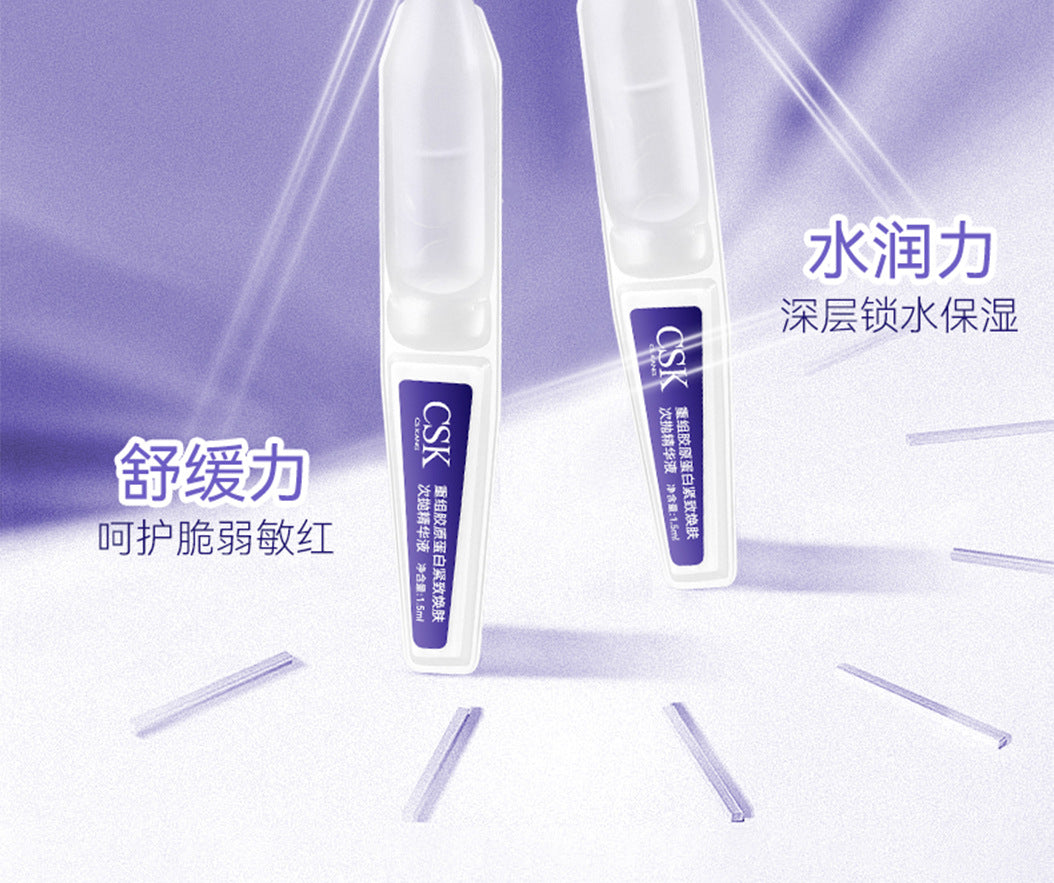 Anti-Wrinkle Restructured Collagen Single-Use Serum Firming Hydrating Moisturizing High-End Single-Use Skin Renewal