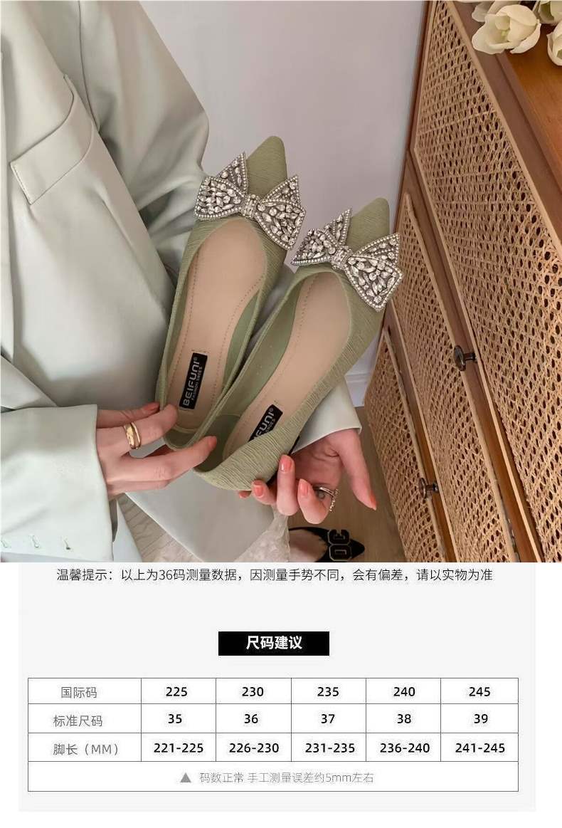 Pointed Toe Women's Single Shoes2025Spring and summer new style rhinestone bowknot soft sole versatile elegant flat loafers