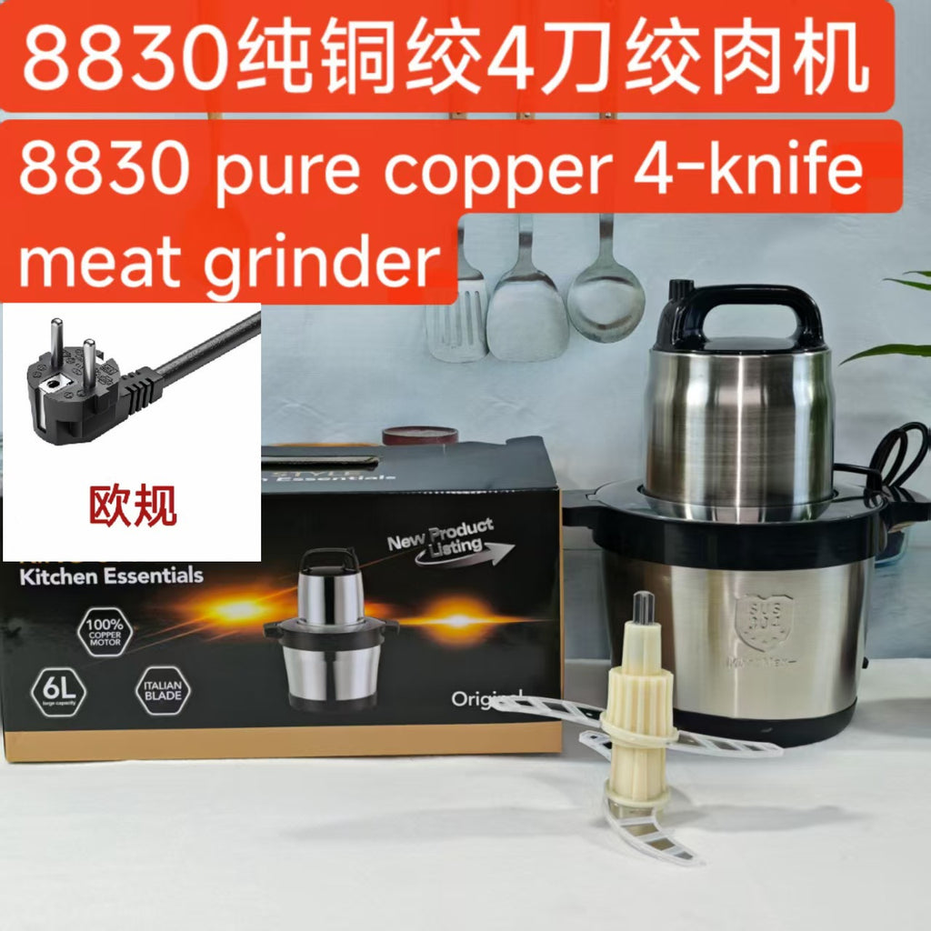 Fufumachine15L Meat Grinder Vegetable Chopper Garlic Press Multi-Functional Stainless Steel Blender Baby Food Processor