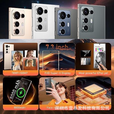New S25 Ultra Smartphone12+512 7.3Inch Large Screen C25Ultra Mobile Phone