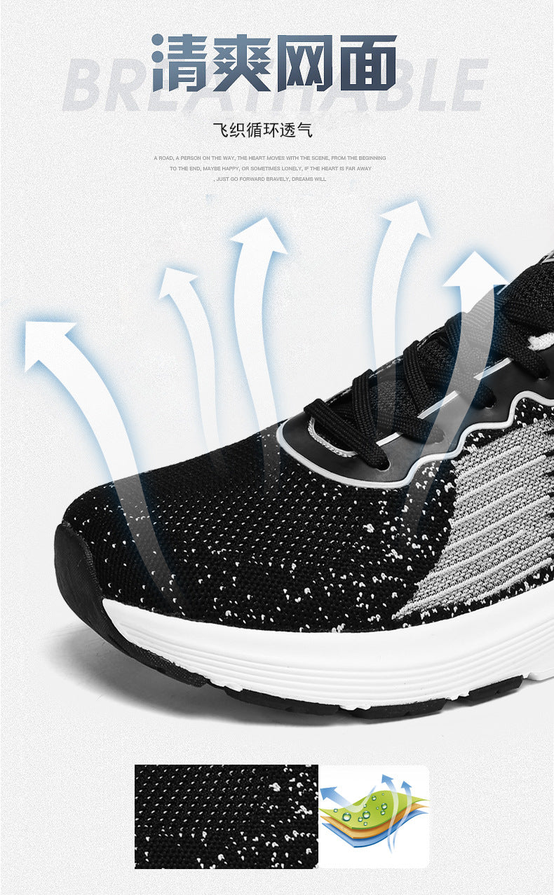 Large Size New Big Toe Mesh Breathable Sports Shoes Wide Sole Men's Shoes Unisex Fashion Casual Running Shoes