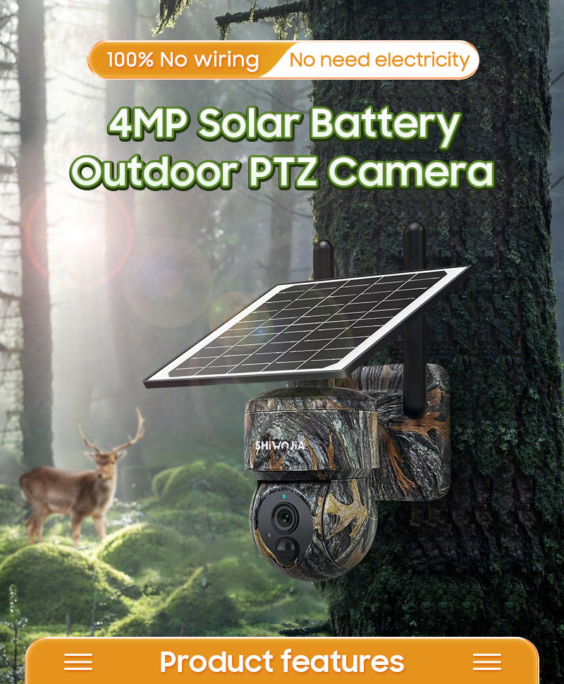 Outdoor Maple Leaf Camouflage Solar Camera4MP Low Power Consumption4G High Definition Forest Remote Early Warning Monitoring