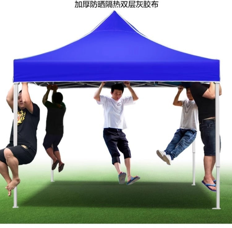 Outdoor Four-Legged Umbrella Tent Cover Thickened Transparent Foldable Telescopic Rain Canopy Four-Corner Sunshade Rainproof Stall Large Umbrella