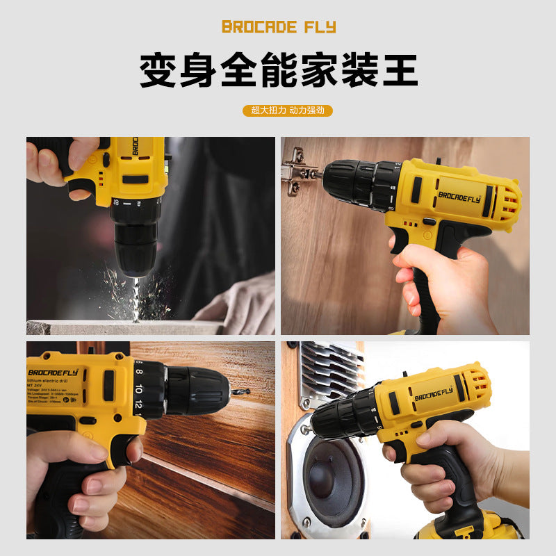 Factory direct sales48Hourly Delivery DW10mm Lithium Electric Hand Drill Set Multifunctional Lithium Electric Hand Drill