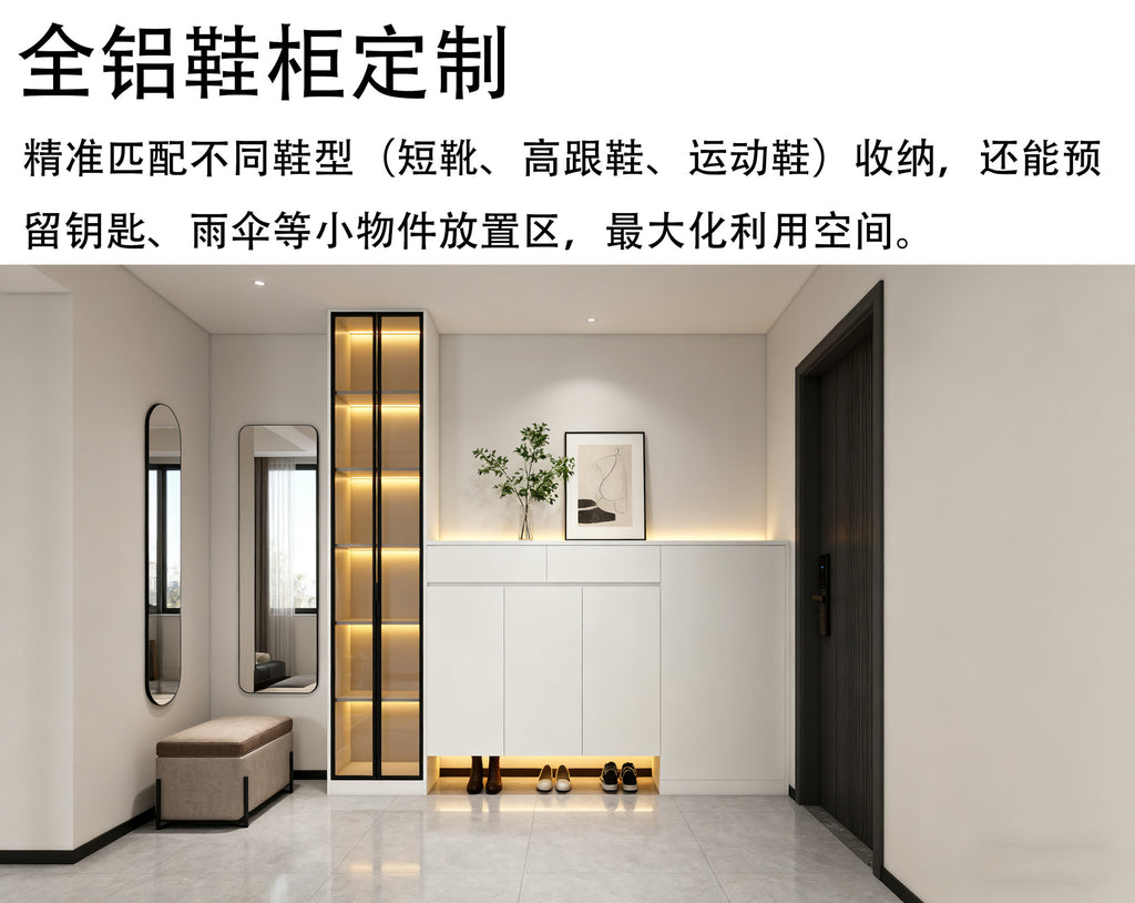 Aluminum Alloy Sideboard with Rock Slab Modern Minimalist Kitchen Storage Cabinet Tea Water Living Room Bowl Storage Integrated Cabinet Customization