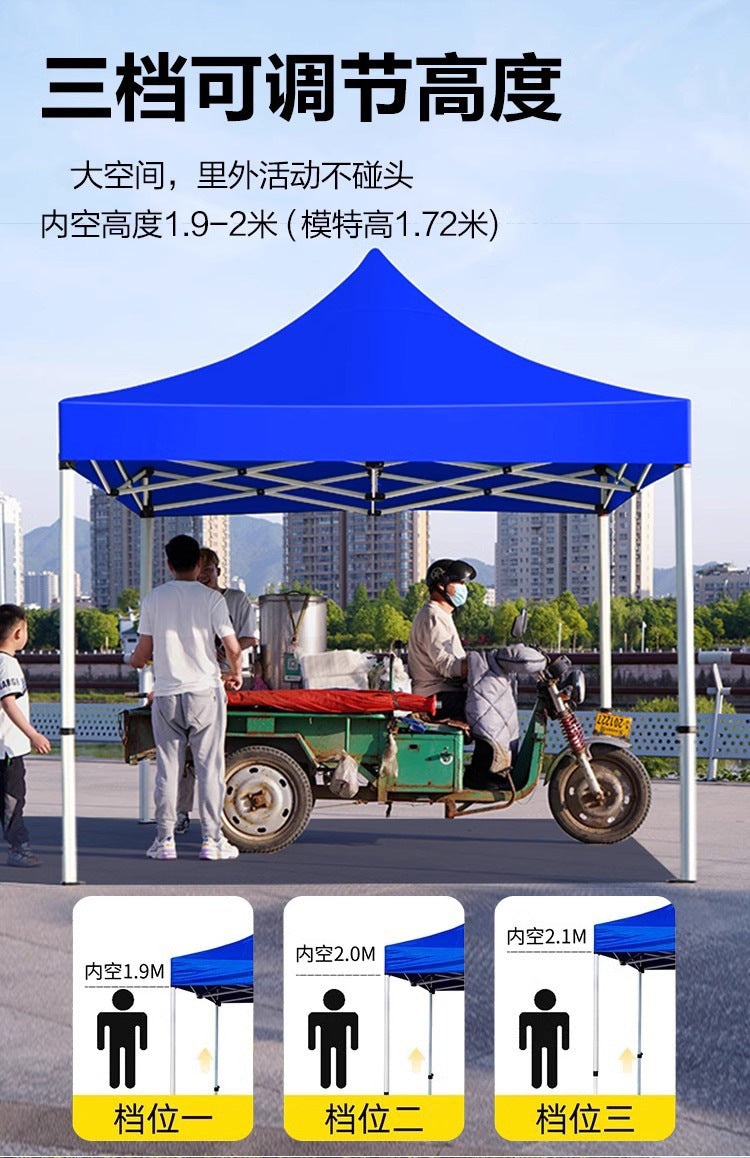 Sunshade Umbrella Sun Protection Stall Tent Large Outdoor Folding Large Umbrella Commercial Square Rain Shelter Courtyard