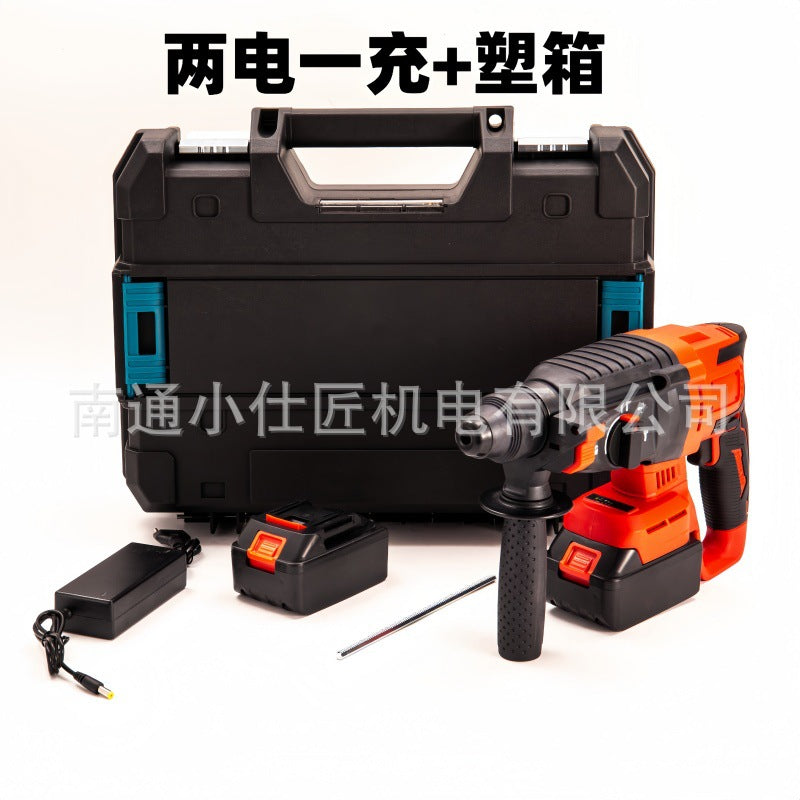 High-Power Multi-Function Cordless Rechargeable Lithium Battery Tool Cross-Border Foreign Trade Industrial Grade Concrete Impact Hammer