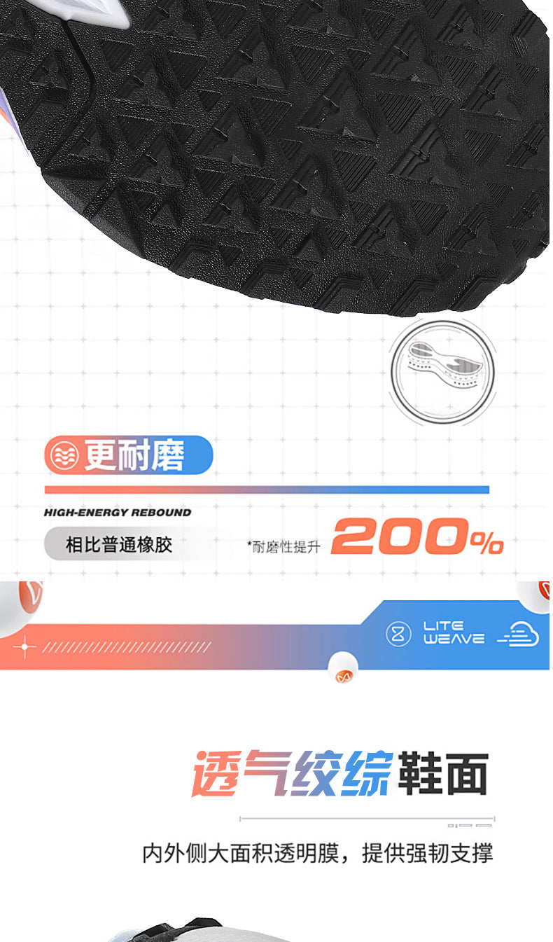 Full Palm Carbon Plate Sports Running Shoes Double Layer Popcorn Outdoor Trail Running Shoes Marathon Men's and Women's Shoes