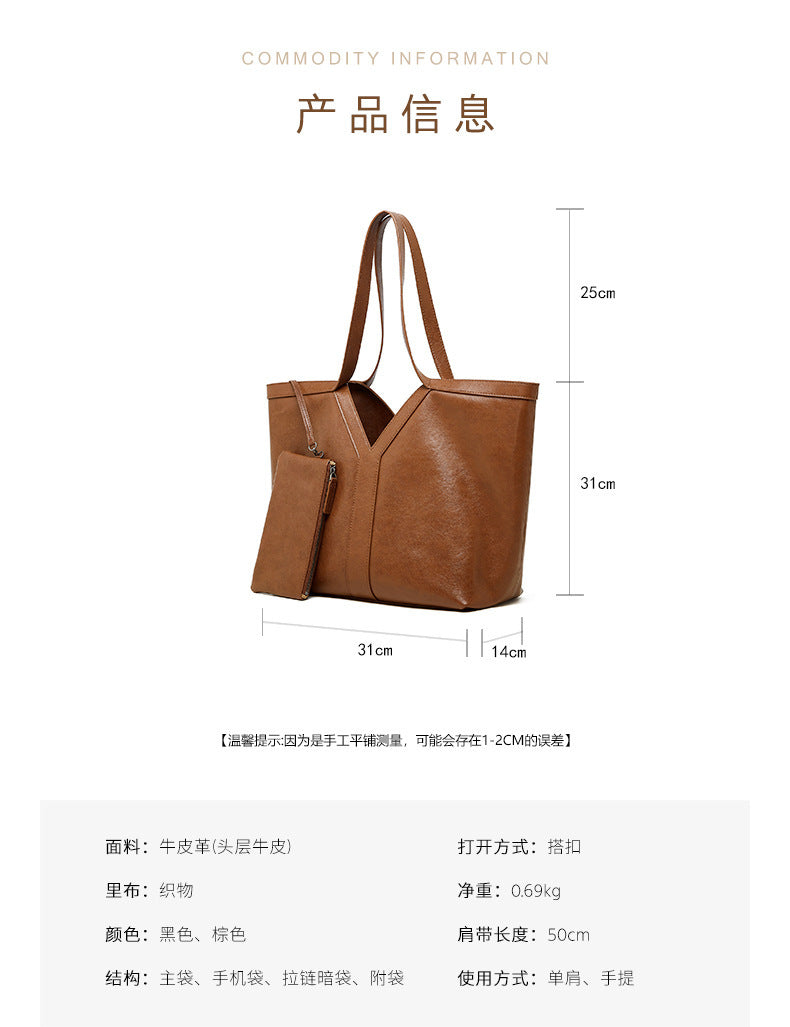 Minimalist Korean Style Tote Bag Shoulder Bag Versatile Large Capacity Women's Bag Underarm Bag Light Luxury Fashion Handbag Cowhide