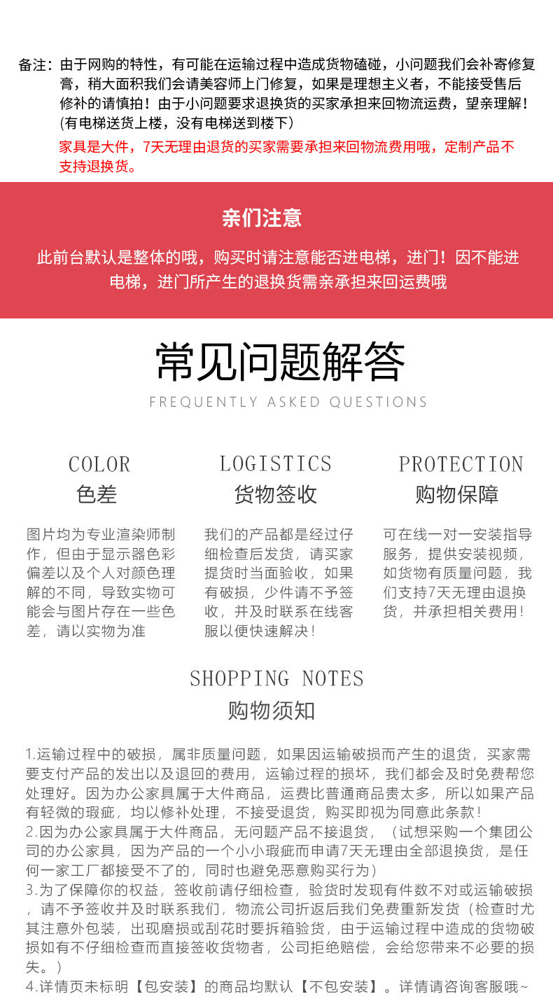 Company Front Desk Reception Desk In Stock Simple Modern White Lacquer Office Desk Bar Counter Beauty Salon Counter Cashier Desk