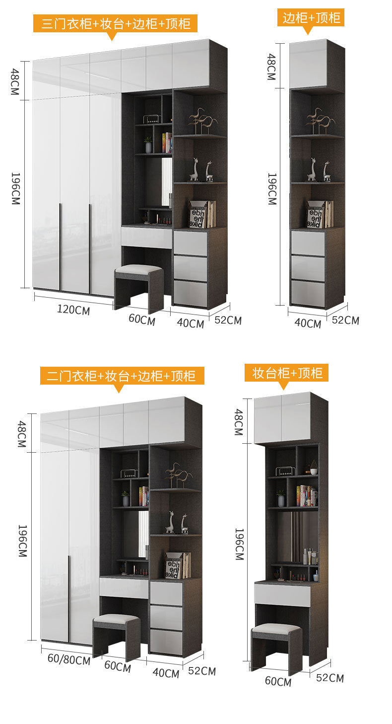 Modern Simple Wardrobe with Swing Doors, Storage Wardrobe with Dressing Table, Shelves, Side Cabinet, Bedroom Wardrobe, Entryway Installation