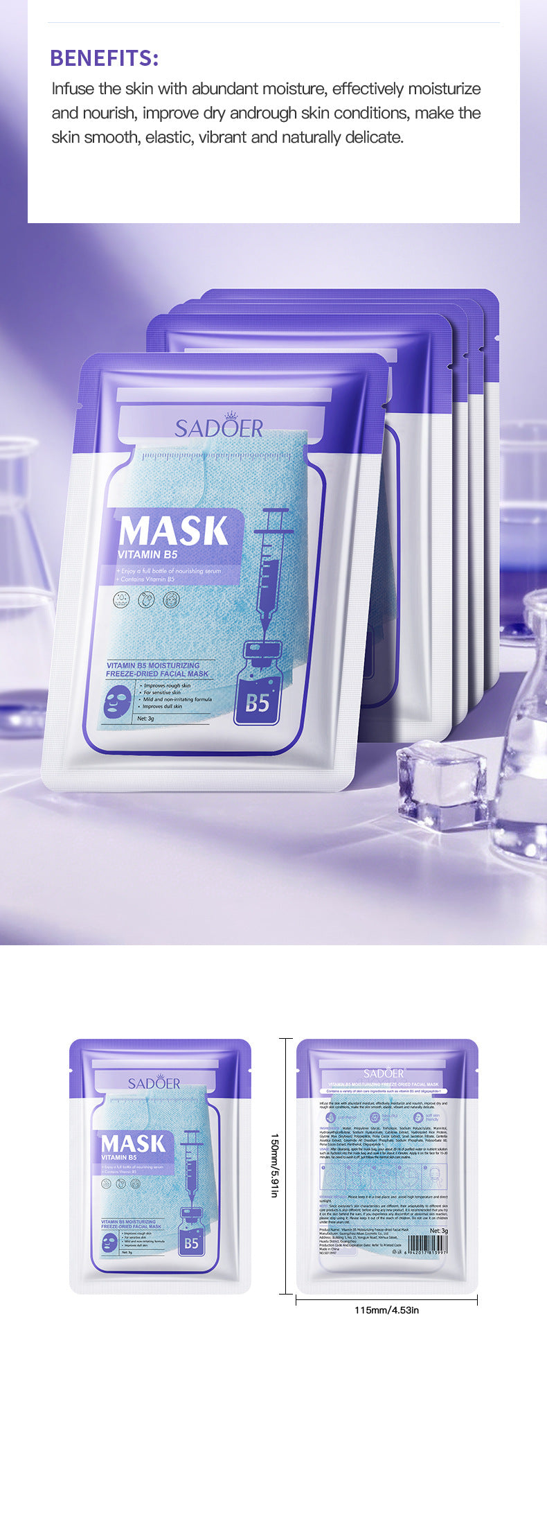 Vitamin B5Moisturizing Freeze-Dried Face Mask SADOER Moisturizing and hydrating face masks cross-border wholesale