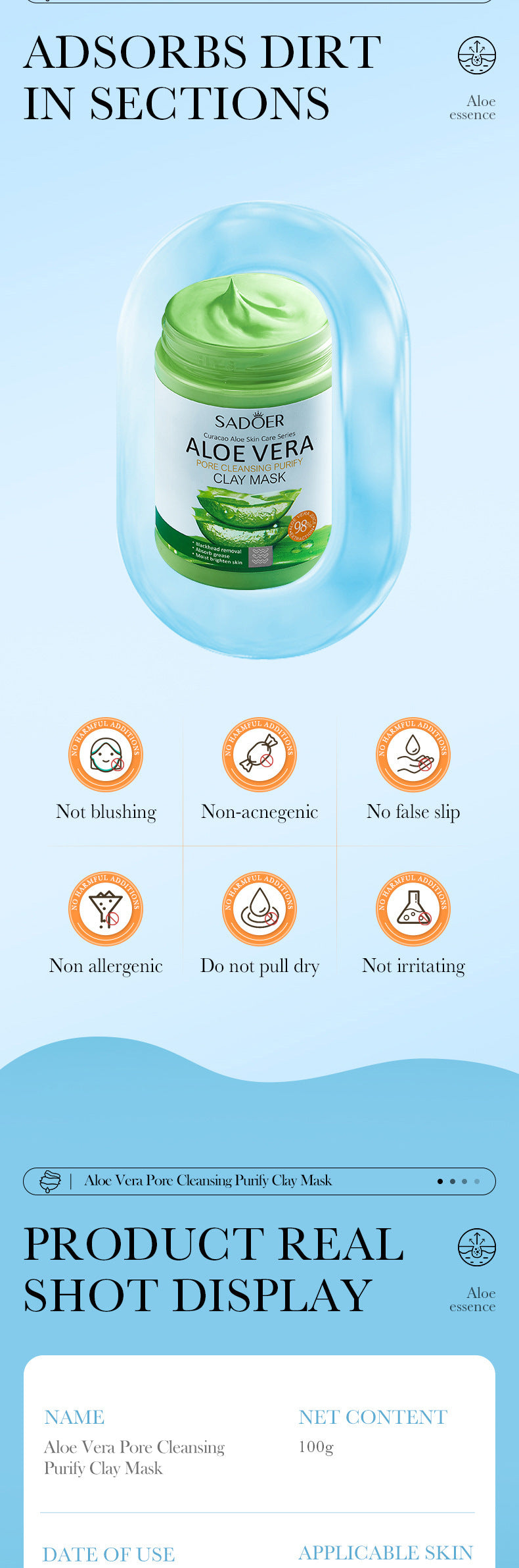 Aloe Vera Mud Mask100gSADOER Clean pores and refine skin gel mask cross-border wholesale