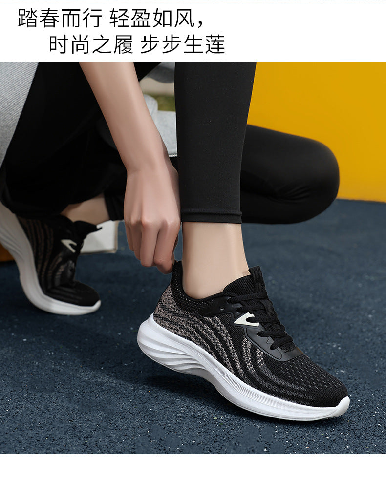 Plus Size Women's Shoes Mesh Breathable Sports Shoes Casual Shoes Lightweight Student Running Shoes Soft Sole Travel Shoes