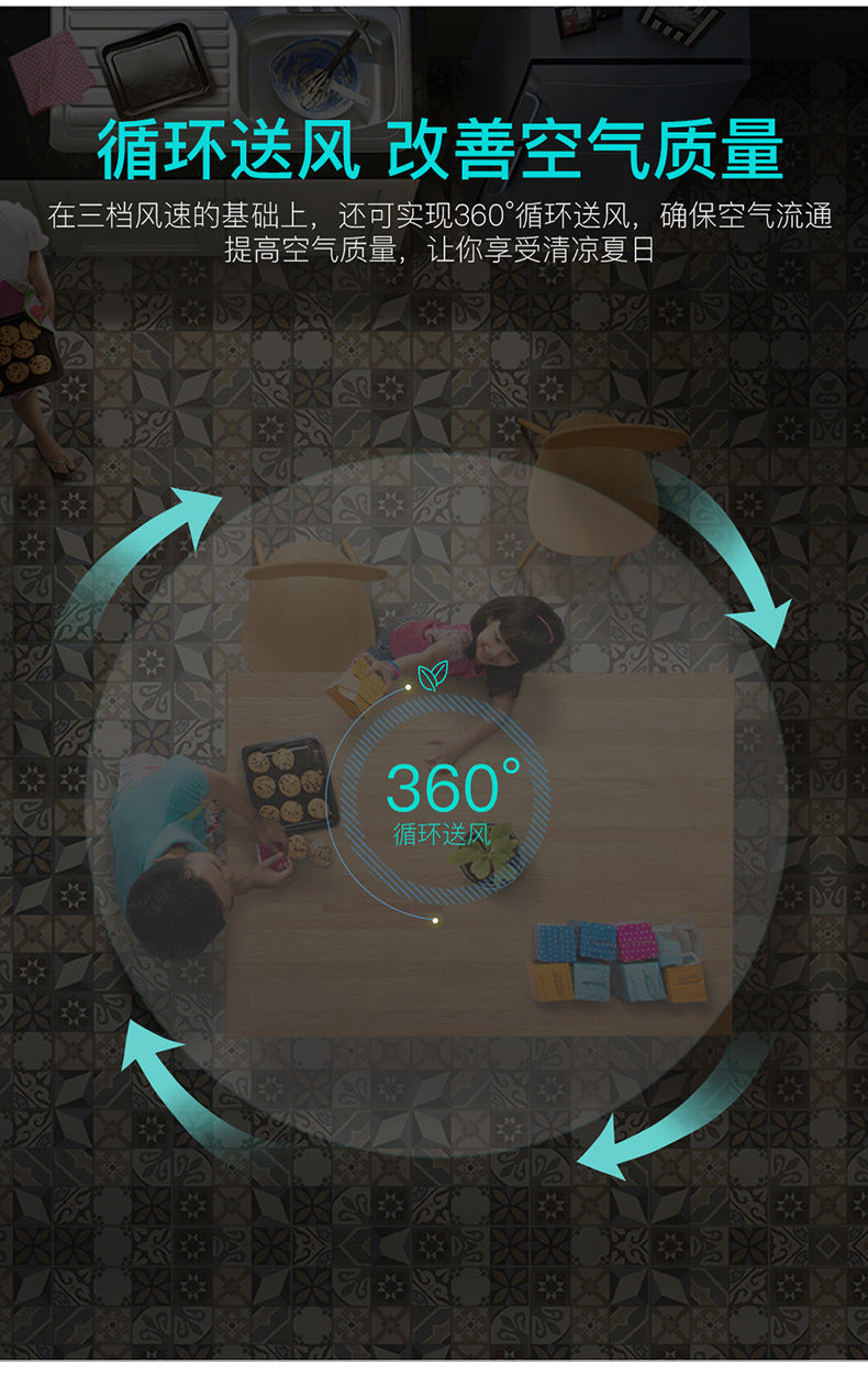 Living Room Ceiling Fan with Strong Wind Power Invisible Household Ceiling Fan Light for Bedroom and Dining Room, Integrated Fan Light with Light, Electric Fan Ceiling Light