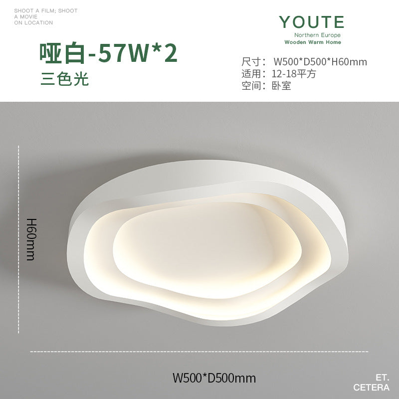 Lamp in the living room LED Creative Internet Celebrity New Style Lighting Modern Minimalist Bedroom Lamp2025Full Spectrum Eye Protection Ceiling Light