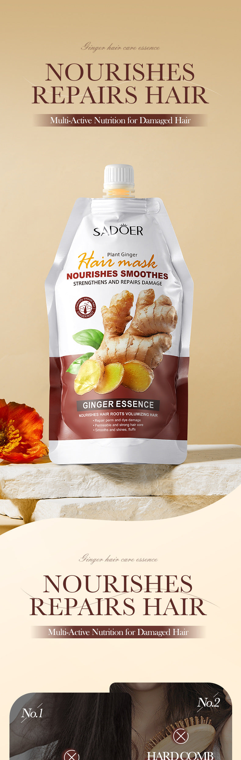 Full English Ginger Hair Mask350g SADOER Smooth Nourishing Repair Moisturizing Hair Mask  Wholesale