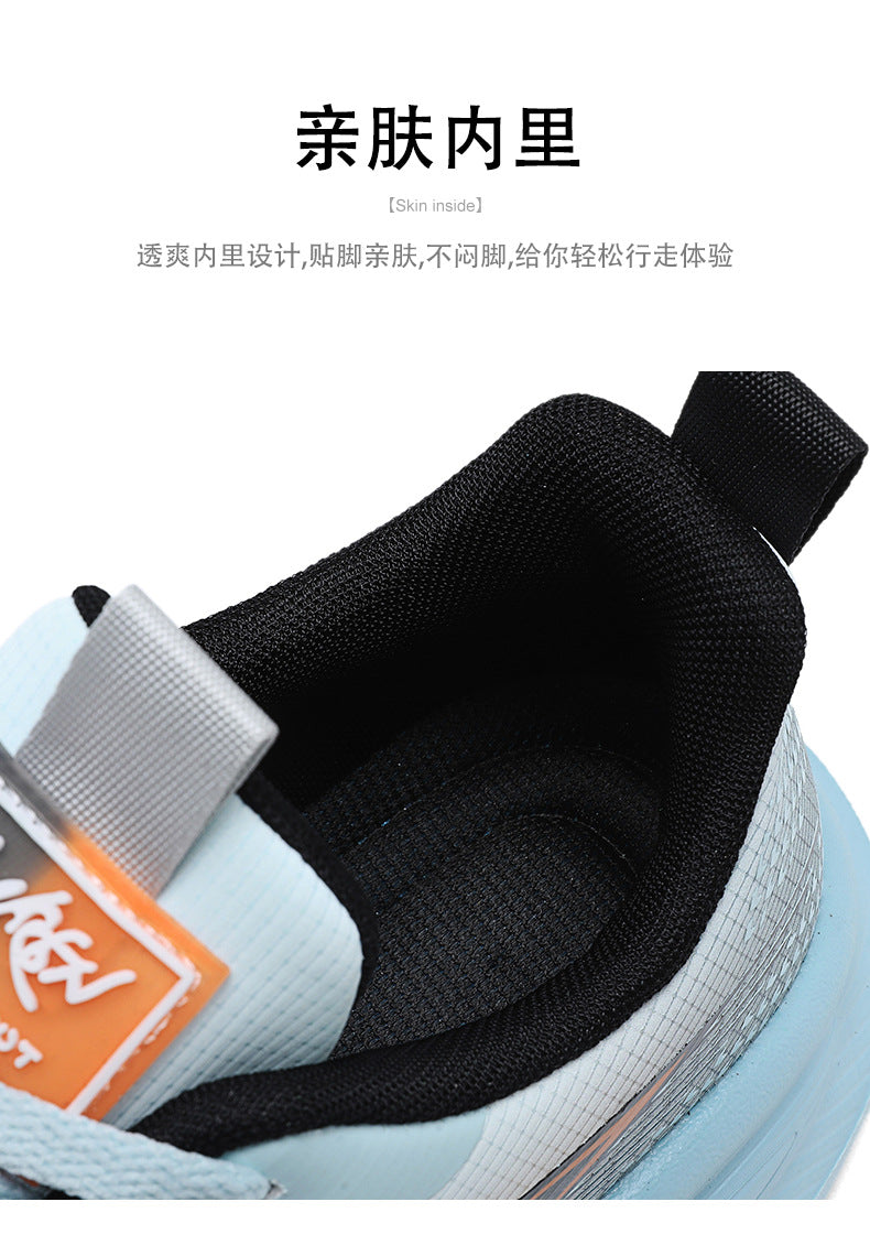 2025New Ultra-Light Fashion Soft Sole Sports Shoes Men's Waterproof Anti-Slip Running Shoes Versatile Casual Trendy Men's Shoes