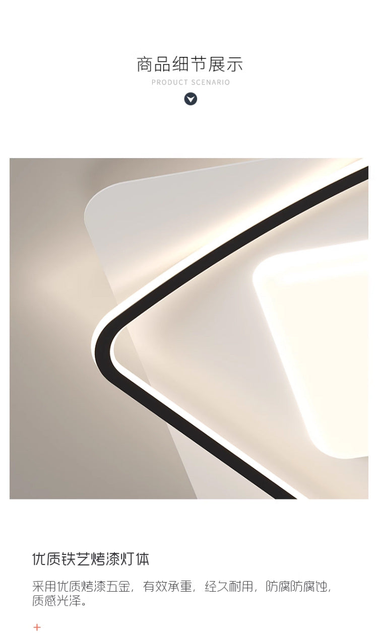 Full Spectrum Eye Protection Smart Lighting Living Room Lamp Ultra-Thin Ultra-Bright Whole House Modern Simple Ceiling Lamp Cream Style