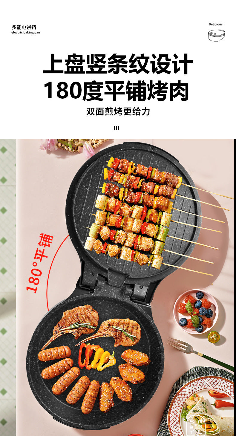 Wanlida New Electric Griddle for Home Use, Double-Sided, Multi-Functional, Deepened and Enlarged, Can Fry and Roast, Grilling Machine, Griddle Pan