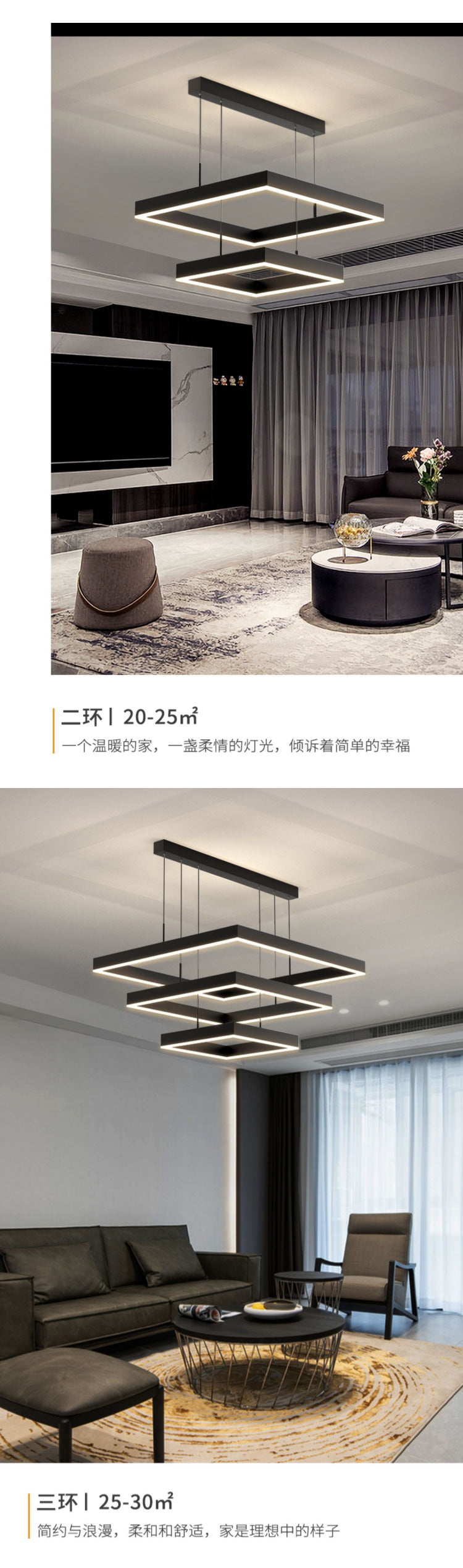 Living Room Chandelier Modern Simple Elegant Living Room Light Minimalist Bedroom Dining Room Light Nordic Style Square Living Room Main Light