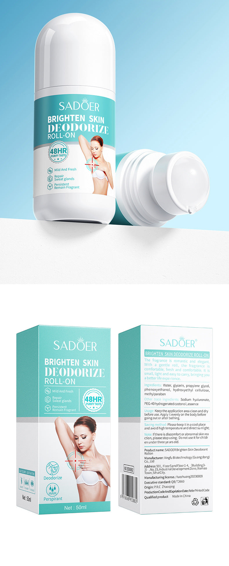 Antiperspirant50ml SADOER Fragrant Refreshing Non-Sticky Roll-On Deodorant Cross-Border Wholesale