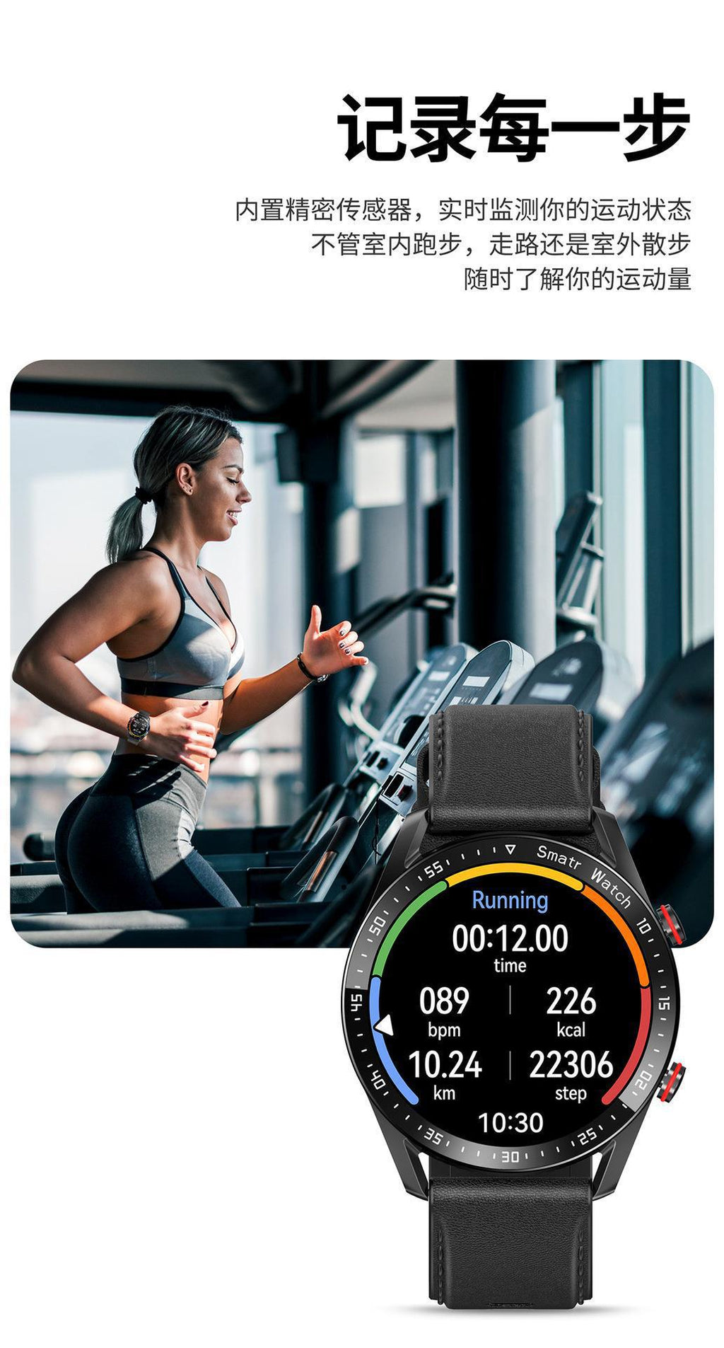 GT2Smart Watch NFC Alipay offline payment blood pressure blood oxygen heart rate hw20Smart Sports Watch