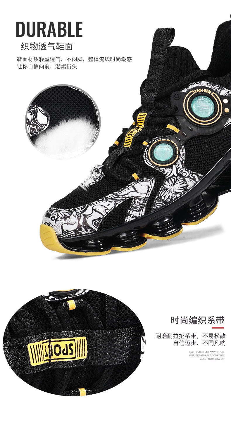 Blade Rebound Men's Shoes Mesh Breathable Running Shoes Youth Trendy Versatile Height Increasing Shock Absorption Sports Shoes