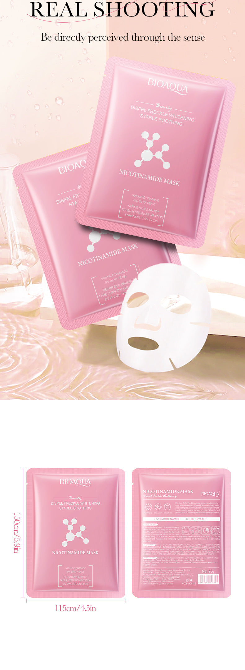 Full English Mask25g BIOAOUA Dimension C Retinol Hydrating Moisturizing Mask Sheet Pack  Wholesale