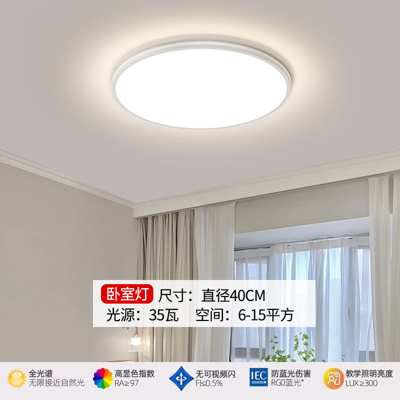 Zhongshan Full Spectrum Eye Protection Living Room Lamp Seamless Ceiling Light Modern Simple Elegant Lighting Three-Color Whole House Combination