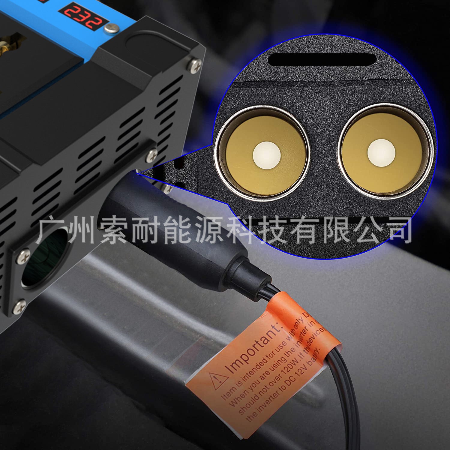 Car inverter with controller charging function12V Turn110V 220V Dual Voltage Display4USB 2AC Mouth
