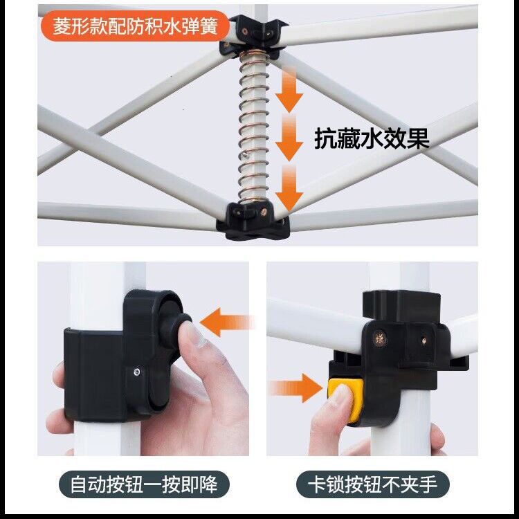 Four-corner Rainproof Tent Four-legged Thickened Advertising Canopy Large Umbrella Outdoor Stall Sunshade Foldable Rain Cover Wholesale