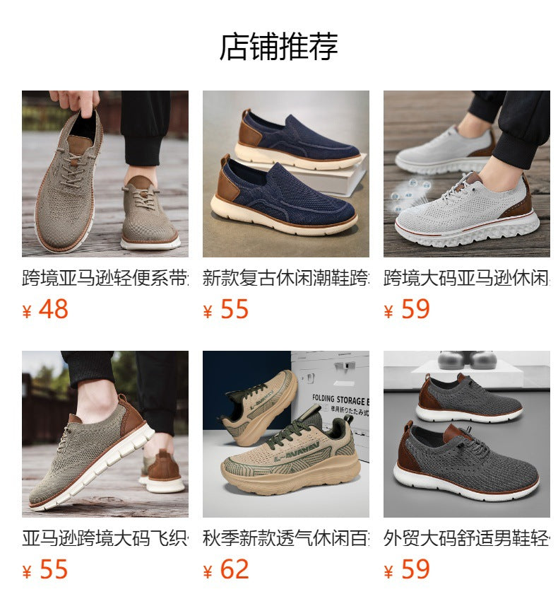 2025New Large Size Flyknit Casual Trendy Shoes Men's Brogue Carved Loafers Executive Business Shoes