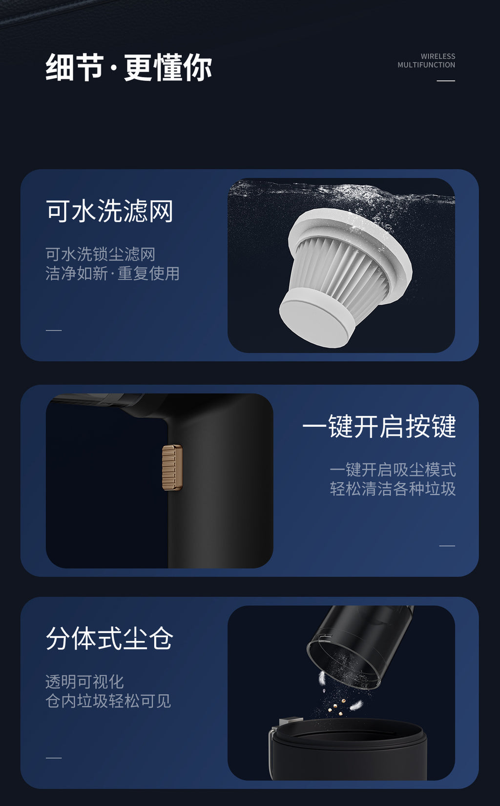 Wireless Vacuum Cleaner Portable Handheld Car Household Strong Suction Brushless Dust Blower High Power Vacuum Cleaner