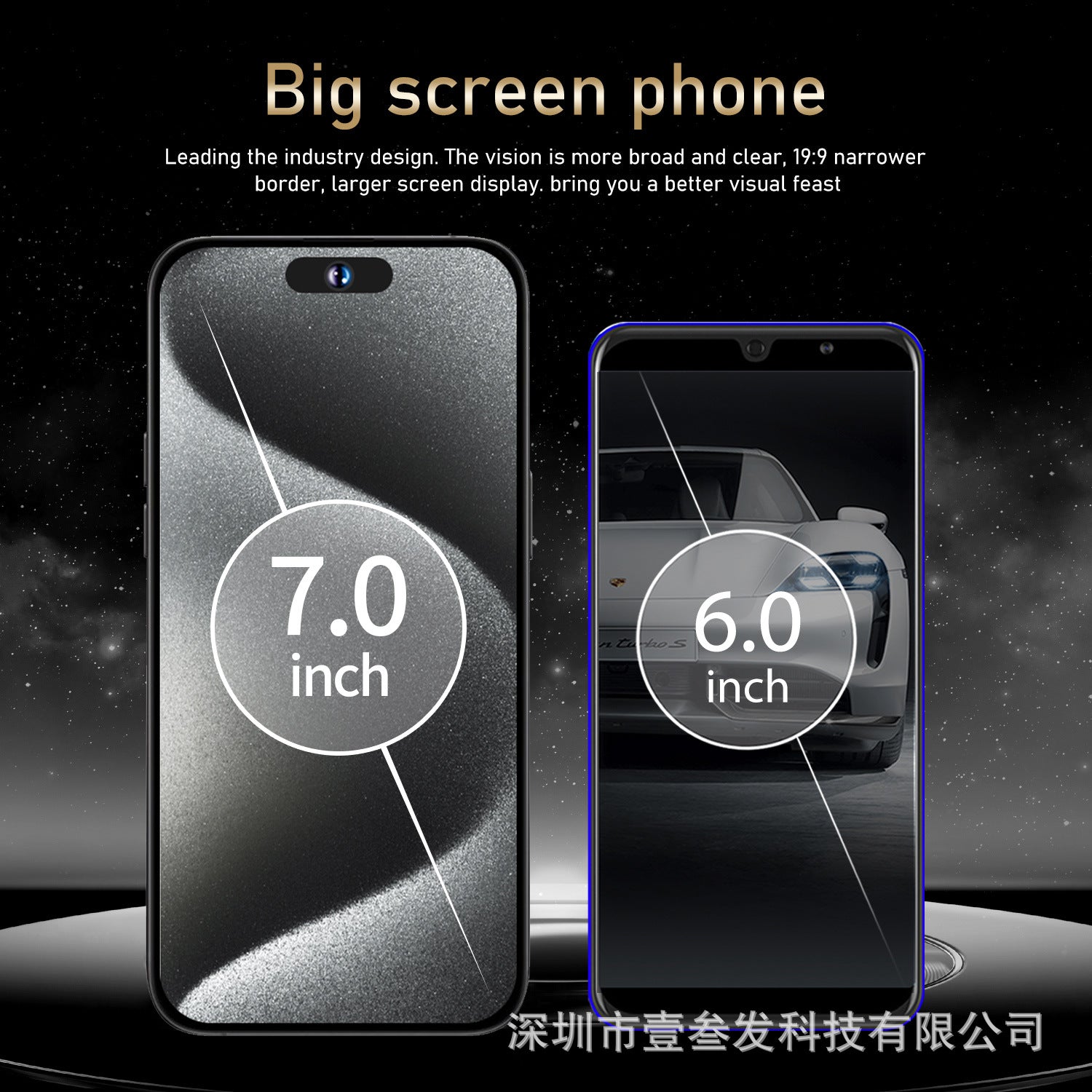 16G+1TB New i14promax Smartphone5G High-end7.0Inch Large Screen Android Source Factory