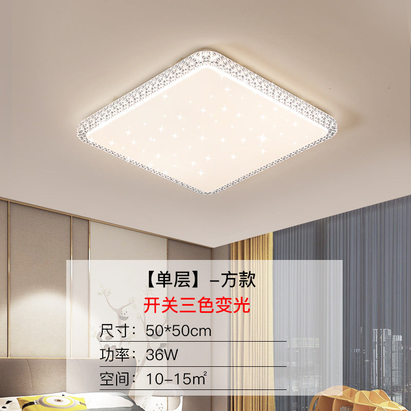 Imitation Crystal New Living Room Lamp LED Ceiling Lamp Master Bedroom Light Fixture Modern Simple Elegant Luxury Hall Main Light
