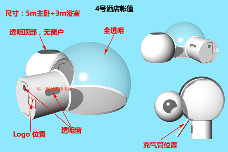 Inflatable Bubble House Outdoor Scenic Spot Check-in Festival Decoration Tent Manufacturer Sunshade Starry Sky Room Bubble House