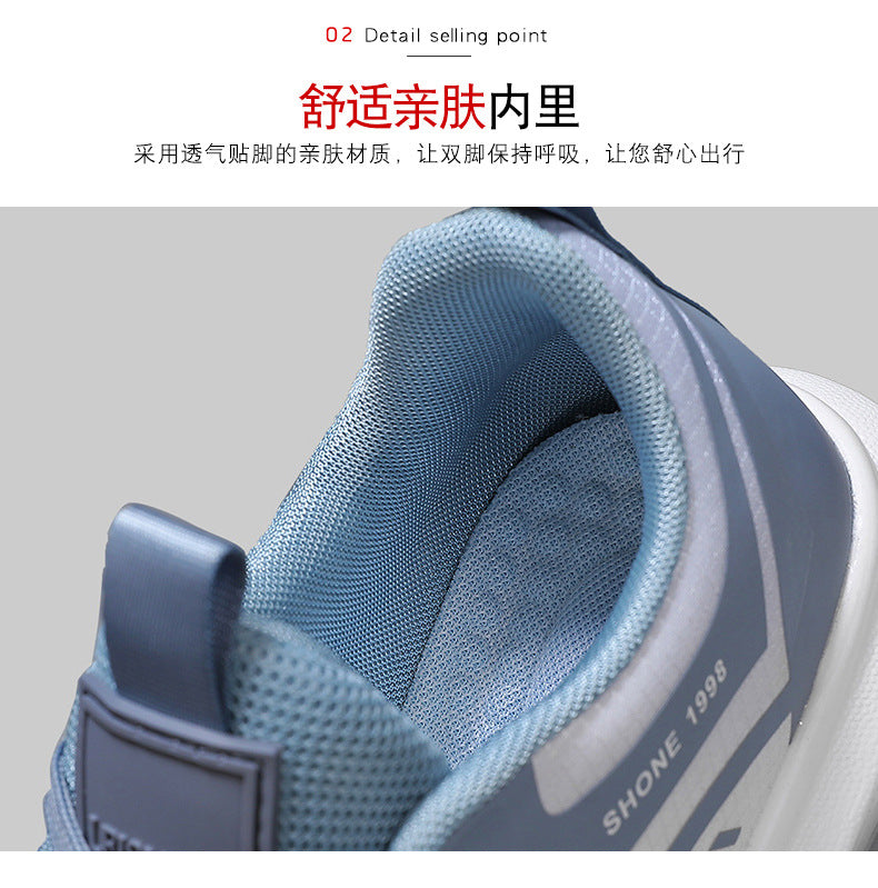 plus Size2025Spring New Comfortable Sports Shoes Casual Running Shoes Cushioned Lightweight Breathable Shock Absorption Trendy Shoes