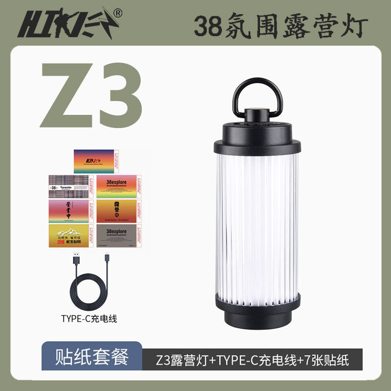 Retro Camping Lantern Outdoor Camping Light Household Emergency Tent Light Lantern Outdoor Light Multi-Functional Camping Light